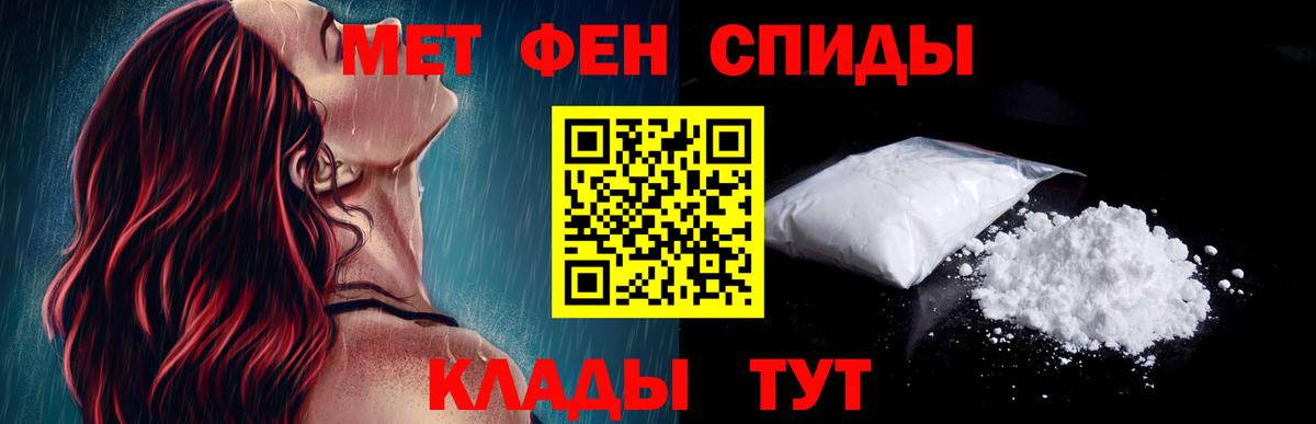 Меф кристаллы  Гашиш  Серпухов  Вход с VPN  Бошки Шишки 