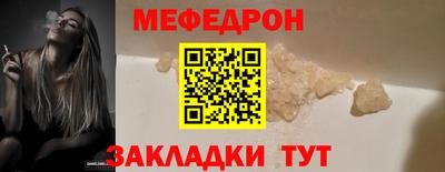 метадон Свободный