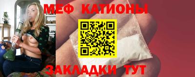 трава Рыбинск