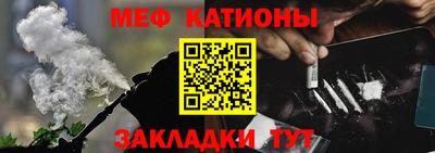 героин Севастополь