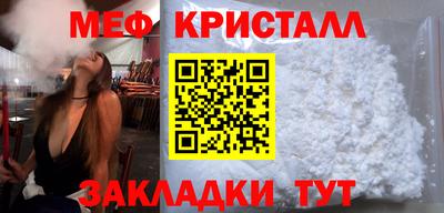 метадон Свободный