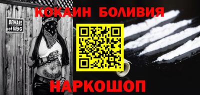 метадон Свободный