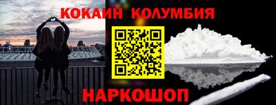 метадон Свободный