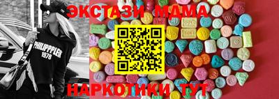 метадон Свободный