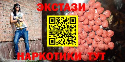 метадон Свободный