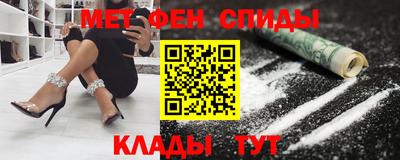 метадон Свободный