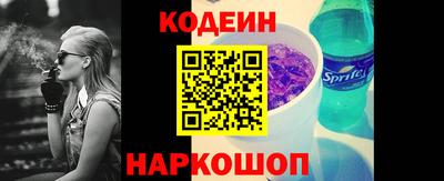 метадон Свободный