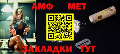 кокаин перу Северобайкальск