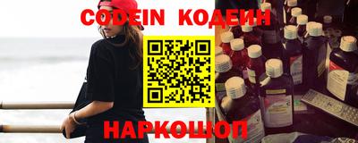 метадон Свободный
