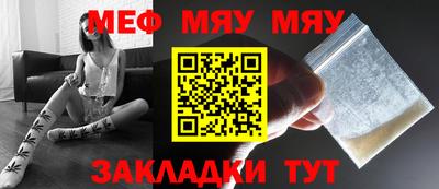 героин Севастополь