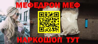 метадон Свободный
