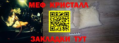 героин Севастополь
