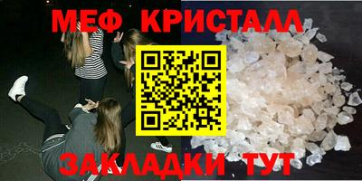метадон Свободный
